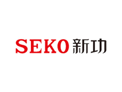 新功電器