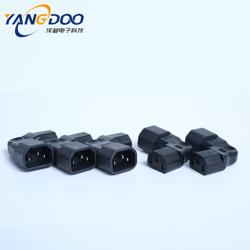 C14轉(zhuǎn)-C13右彎