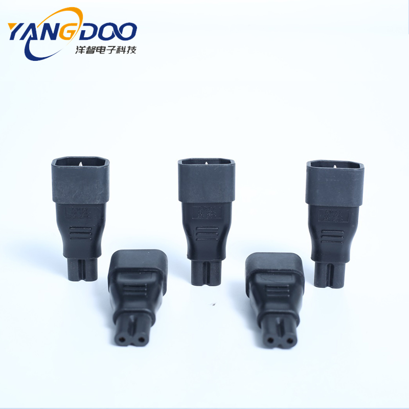 C14 轉(zhuǎn)C7